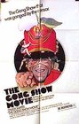 The Gong Show Movie