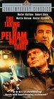 The Taking of Pelham One Two Three, United Artists