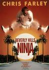 Beverly Hills Ninja, Tristar Pictures