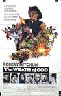 The Wrath of God, Metro Goldwyn Mayer (MGM)