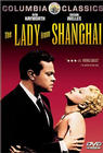 The Lady from Shanghai, Columbia Pictures
