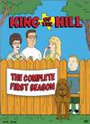 King of the Hill 