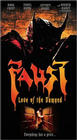 Faust: Love of the Damned, Trimark Video