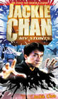 Jackie Chan: My Stunts