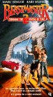 Beastmaster 2: Through the Portal of Time, New Line Cinema