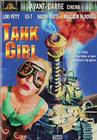 Tank Girl, MGM/UA Home Entertainment Inc