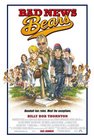 Bad News Bears, Paramount Pictures