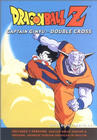 Dragon Ball Z 