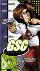 Gunsmith Cats