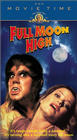 Full Moon High, Home Box Office (HBO) Home Video