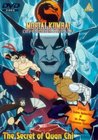 Mortal Kombat: The Animated Series 