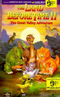 The Land Before Time II: The Great Valley Adventure, MCA Home Entertainment