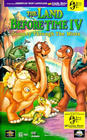 The Land Before Time IV: Journey Through the Mists, MCA Home Entertainment