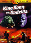 Kingu Kongu tai Gojira