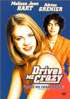 Drive Me Crazy, Twentieth Century Fox Film Corp