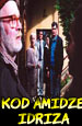 Kod amidze Idriza