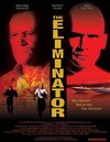 The Eliminator, Artist View Entertainment