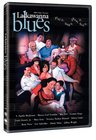 Lackawanna Blues, Home Box Office (HBO)
