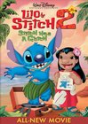 Lilo & Stitch 2: Stitch Has a Glitch, Walt Disney Home Entertainment
