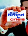 Our Brand Is Crisis, Koch Lorber Films