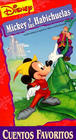 Mickey and the Beanstalk, Buena Vista Home Entertainment