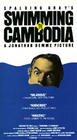 Swimming to Cambodia, Cinecom International