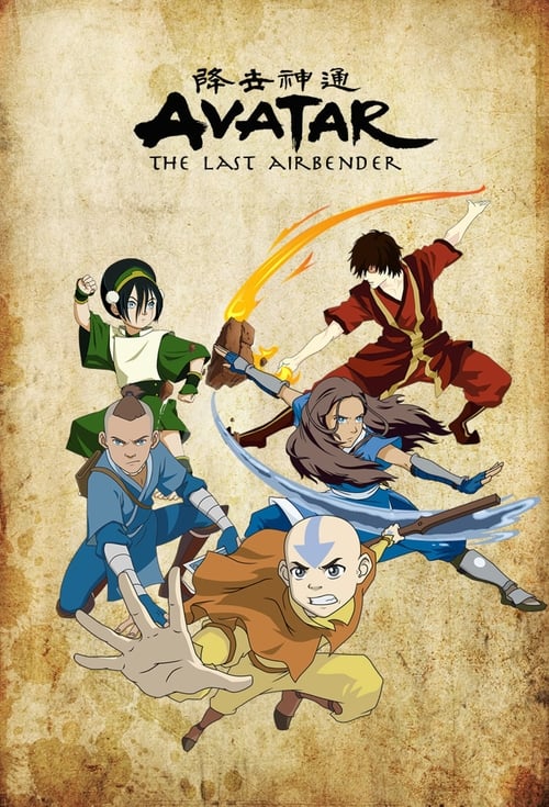 Avatar: The Last Airbender, Nickelodeon Network