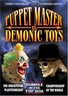 Puppet Master vs Demonic Toys, Anchor Bay Entertainment