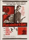Five Minutes to Live, American International Pictures (AIP)