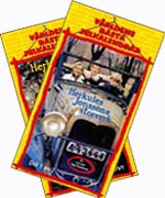 Herkules Jonssons storverk