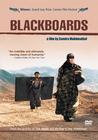 Takhté siah