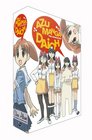 Azumanga daioh 