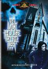 The Last House on The Left