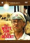 Beloe solntse pustyni (White Sun of the Desert)