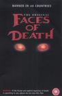 Faces of Death, MPI Home Video