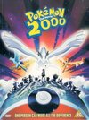Pokémon: The Movie 2000