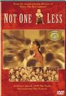 Yi ge dou bu neng shao (Not One Less), Sony Pictures Classics