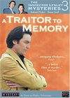 The Inspector Lynley Mysteries: A Traitor to Memory, British Broadcasting Corporation (BBC)