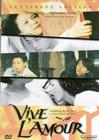 Aiqing wansui - Vive L'Amour