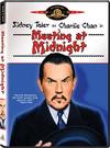 Charlie Chan in Black Magic, Monogram Pictures Corporation