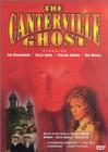 The Canterville Ghost, Carlton Television