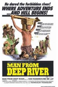 Paese del sesso selvaggio, Il