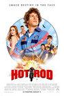 Hot Rod, Paramount Pictures