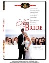 Kiss the Bride, Imageworks Entertainment International Inc