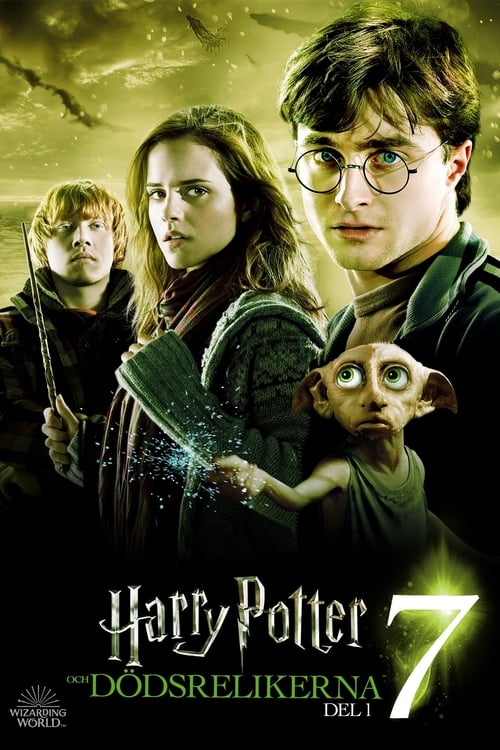Harry Potter och Dödsrelikerna: Del 1