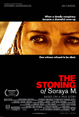 The Stoning of Soraya M, Scanbox Entertainment