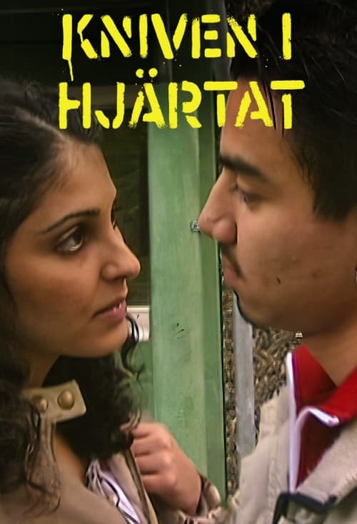 Kniven i Hjärtat