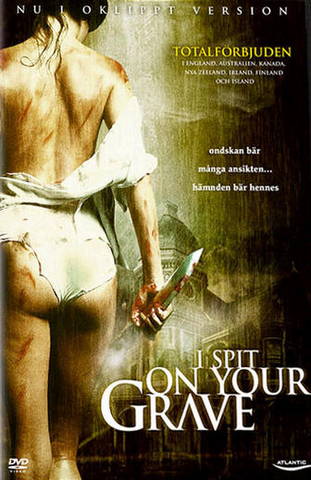 I Spit On Your Grave, Cinetel Films