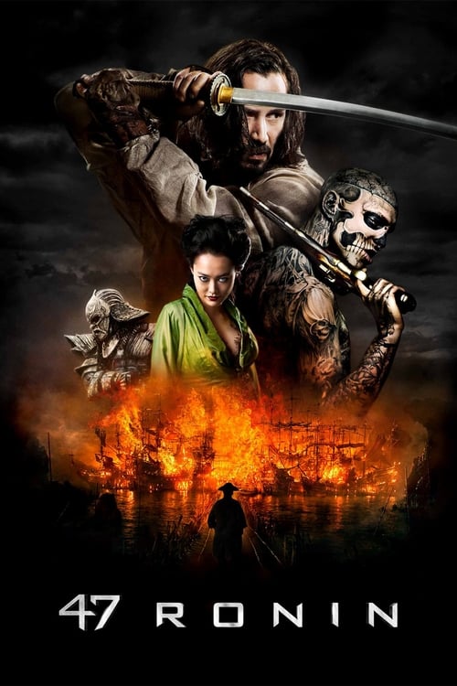 47 Ronin, Universal Pictures