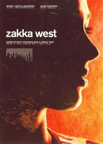 Zakka West, Coolville Films